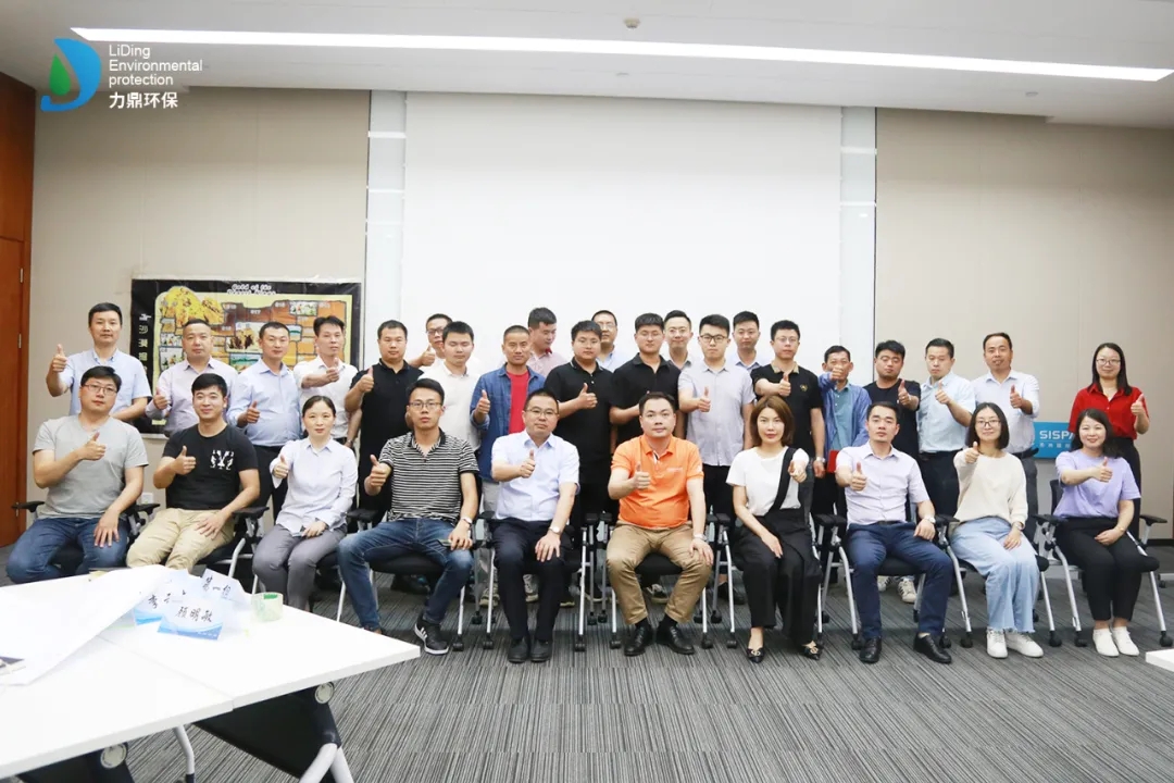【企業(yè)內(nèi)訓(xùn)】沙漠掘金，點(diǎn)亮力鼎凝聚力！